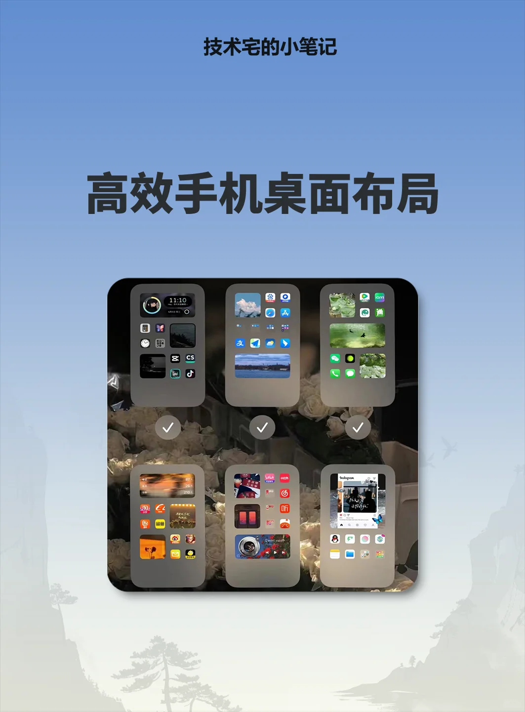 给你们p人一点j人震撼