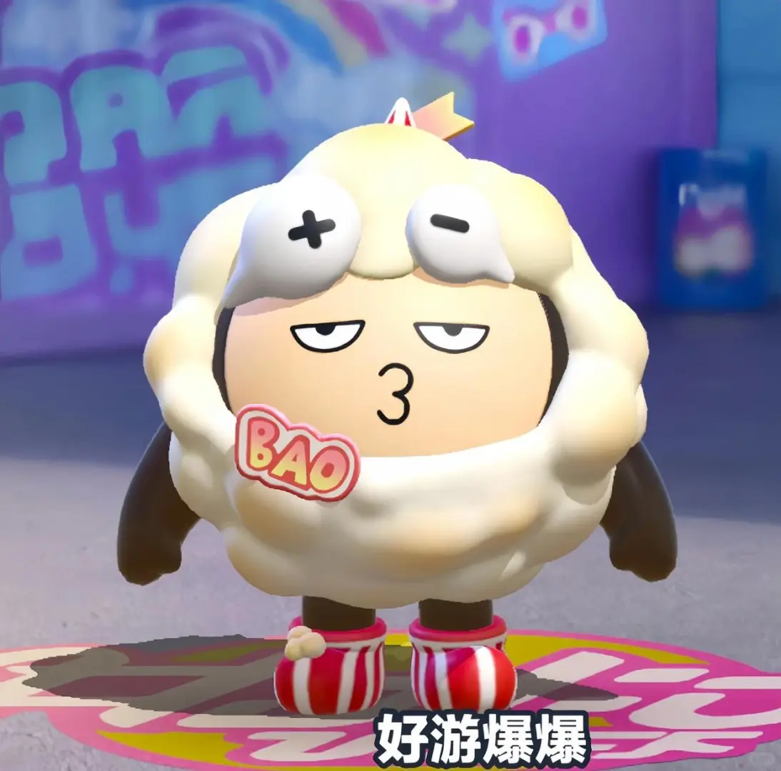 好游爆爆皮肤免费领取攻略