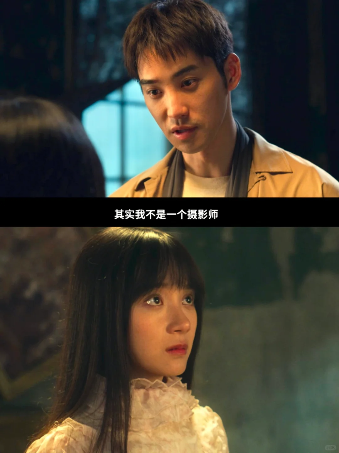 头皮发麻😱清明档最具黑马相的悬疑片来了❗️