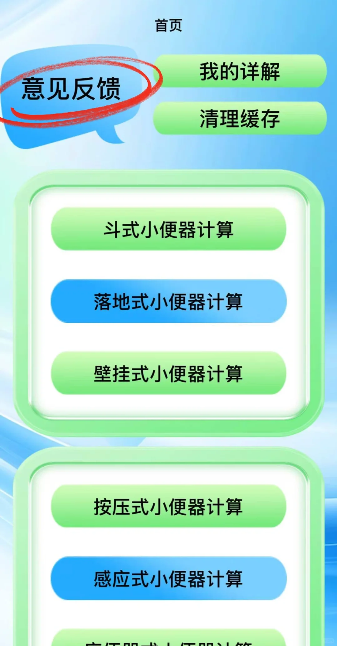🍊谁还没有❗️最新高清免费看剧追剧app🔥