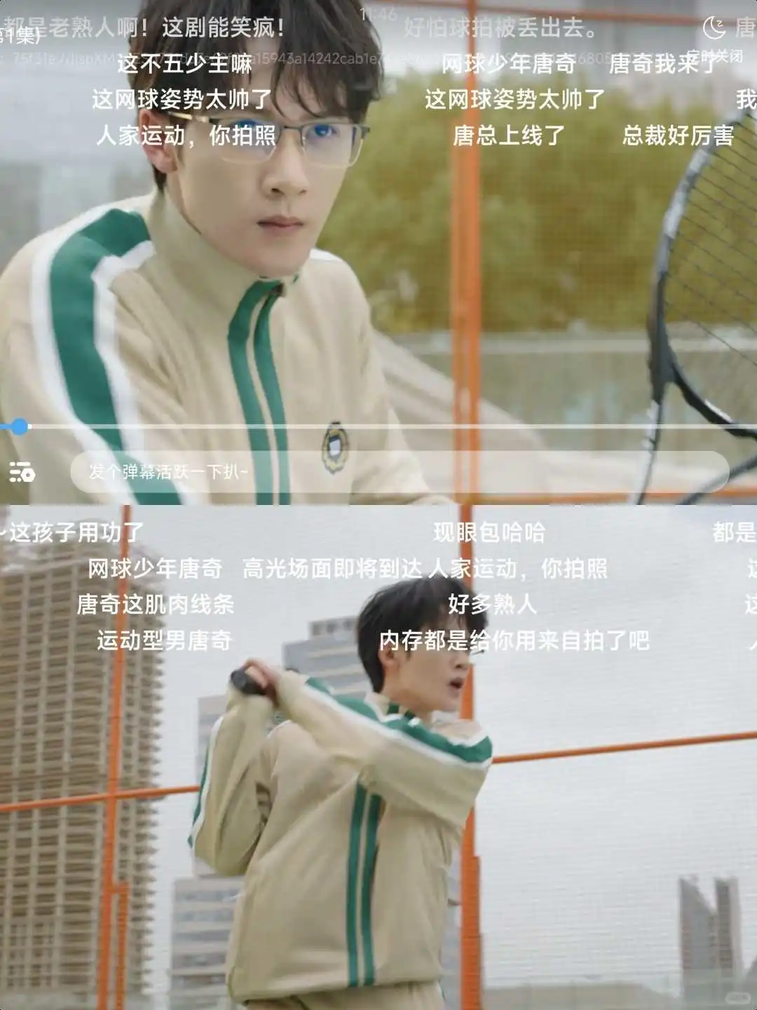 橘子🍊视频终于回归了