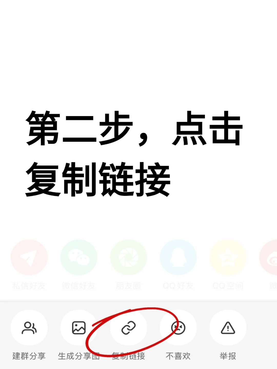 免费看书，阅读党狂喜！（附超多书源）