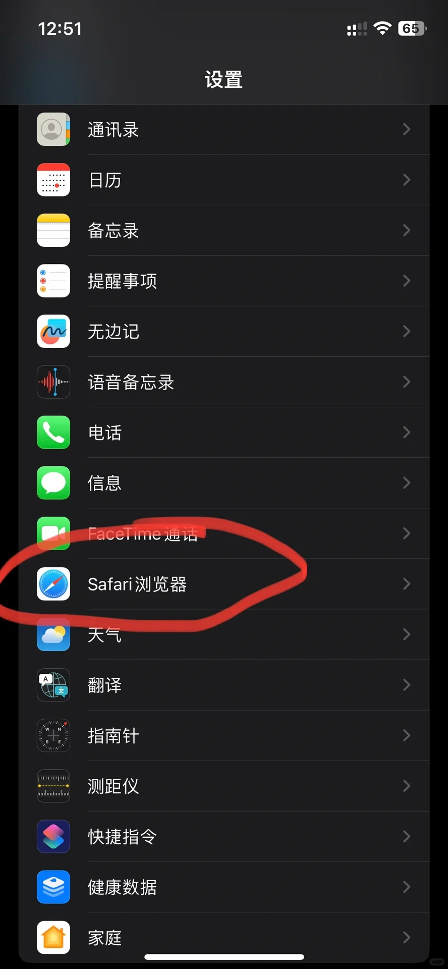 迷离物业新版下载详细🔎