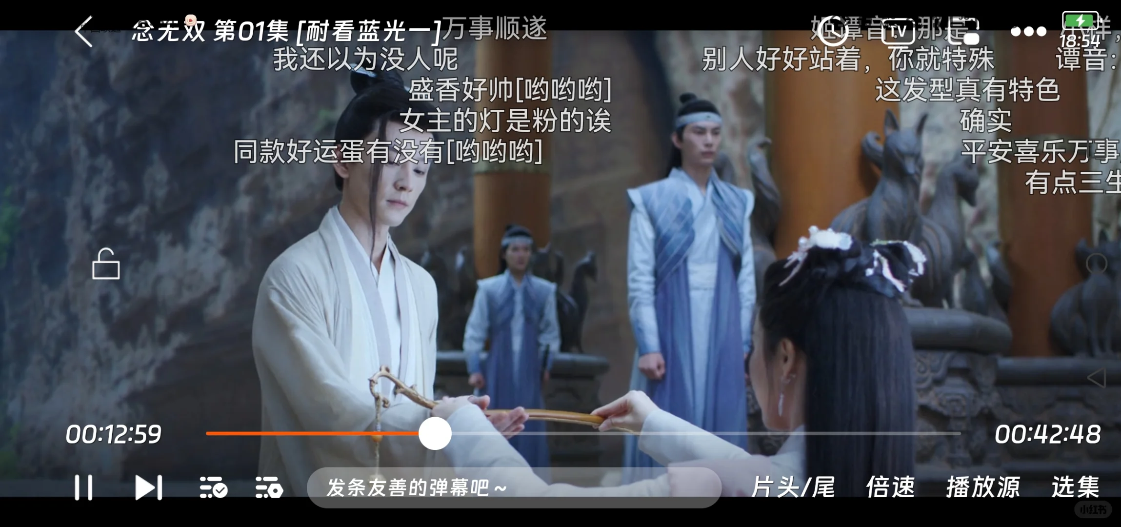 再不担心橘子崩了，平替来啦，有弹幕的app