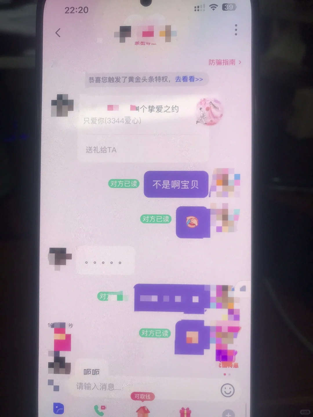 每天几百个馒头轻轻松松