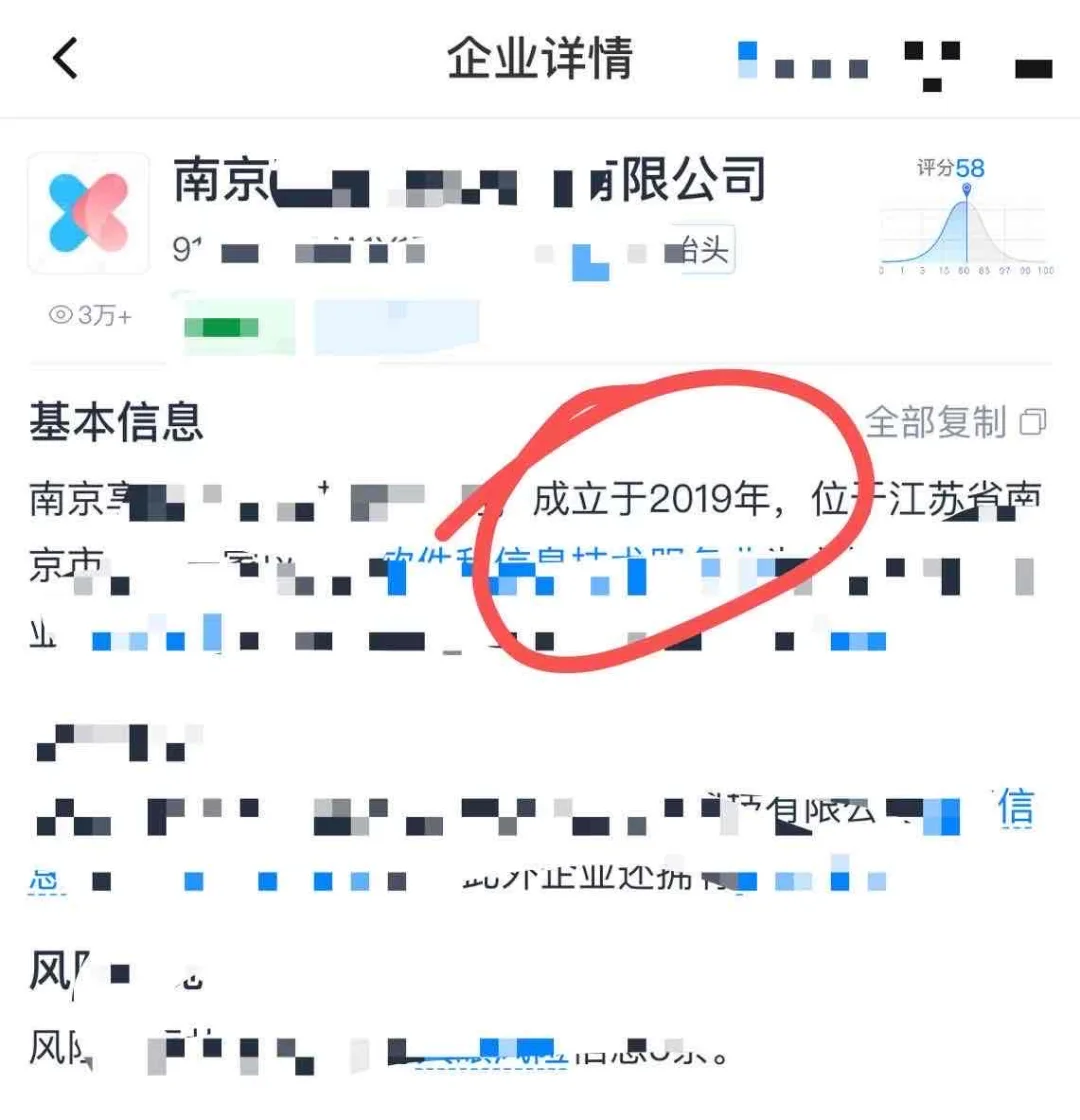 1-1置播之贵的离谱苔，真不是普通人能玩的