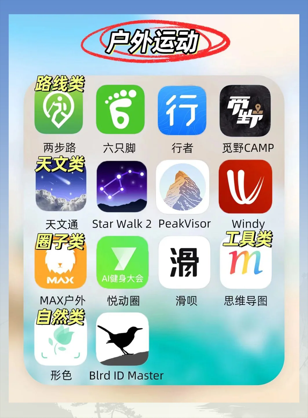 给你们p人一点j人震撼