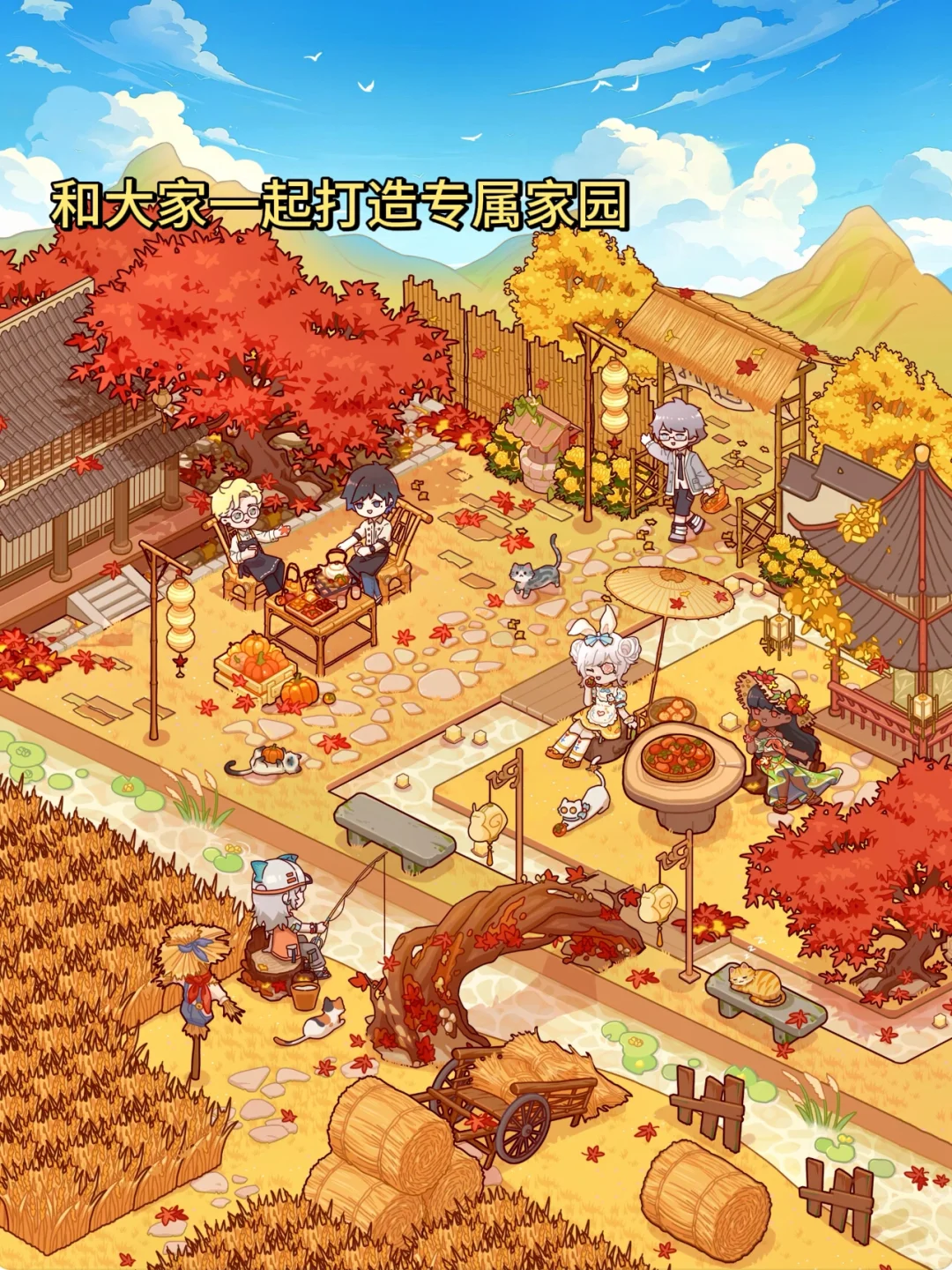 最近挖到的一款宝藏游戏‼️泰好玩辣😭