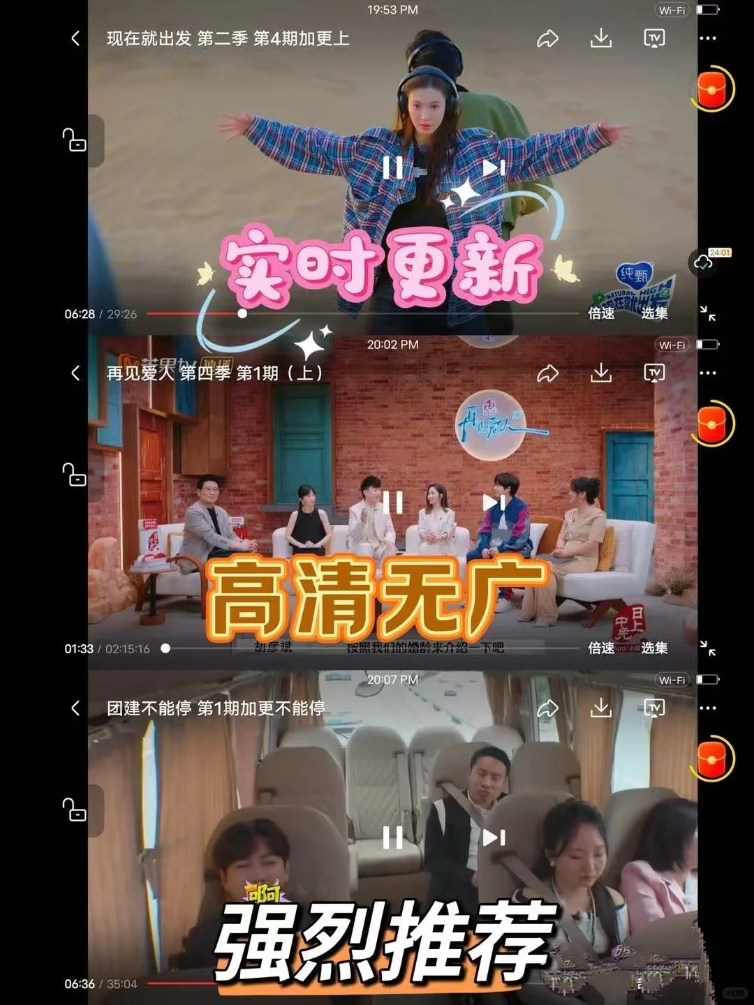 橘子的平替神仙软件，实在太香啦🥺🥺