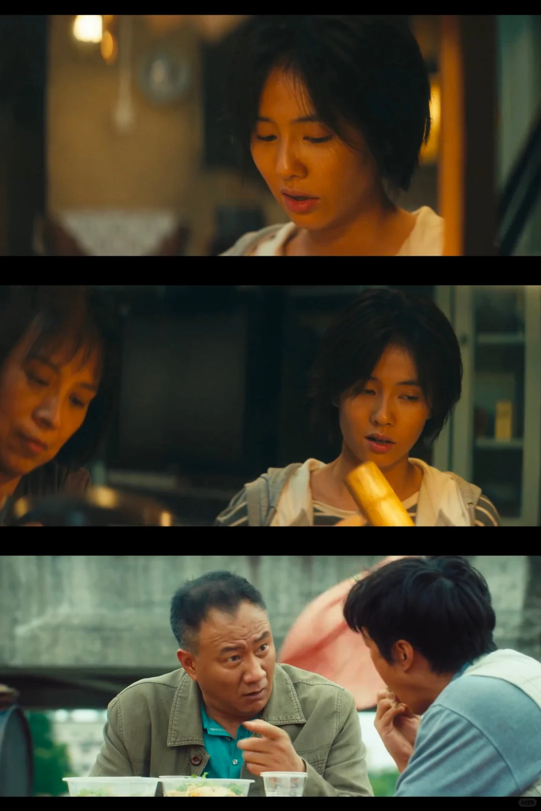 姐妹们看剧 APP 界的天花板被我找到了