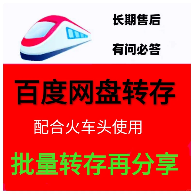 APP封装手机网站苹果应用H5打包ios软件web