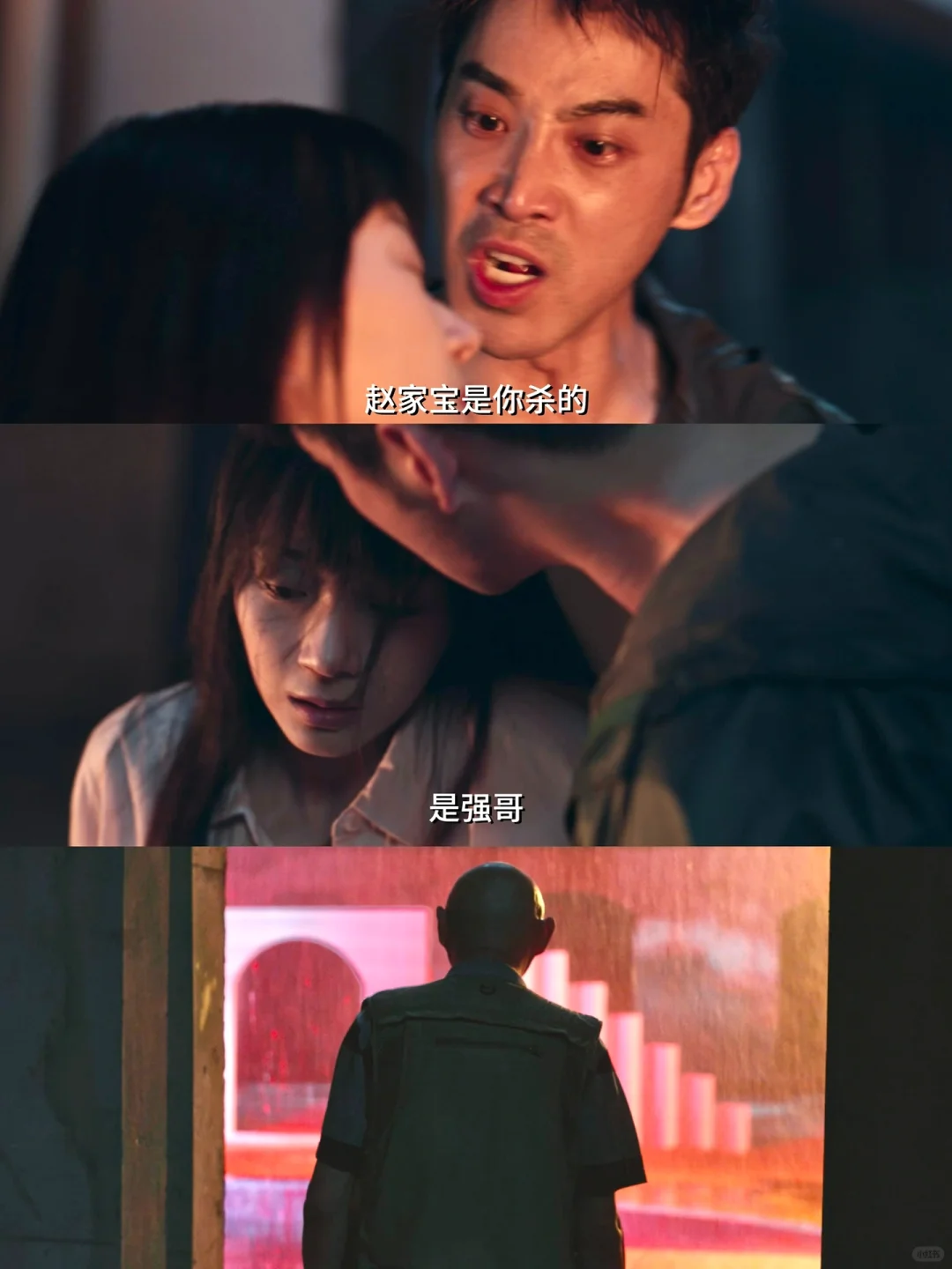 头皮发麻😱清明档最具黑马相的悬疑片来了❗️