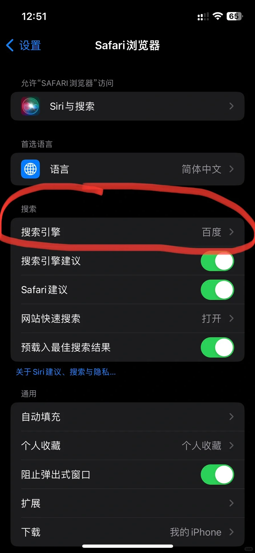 迷离物业新版下载详细🔎