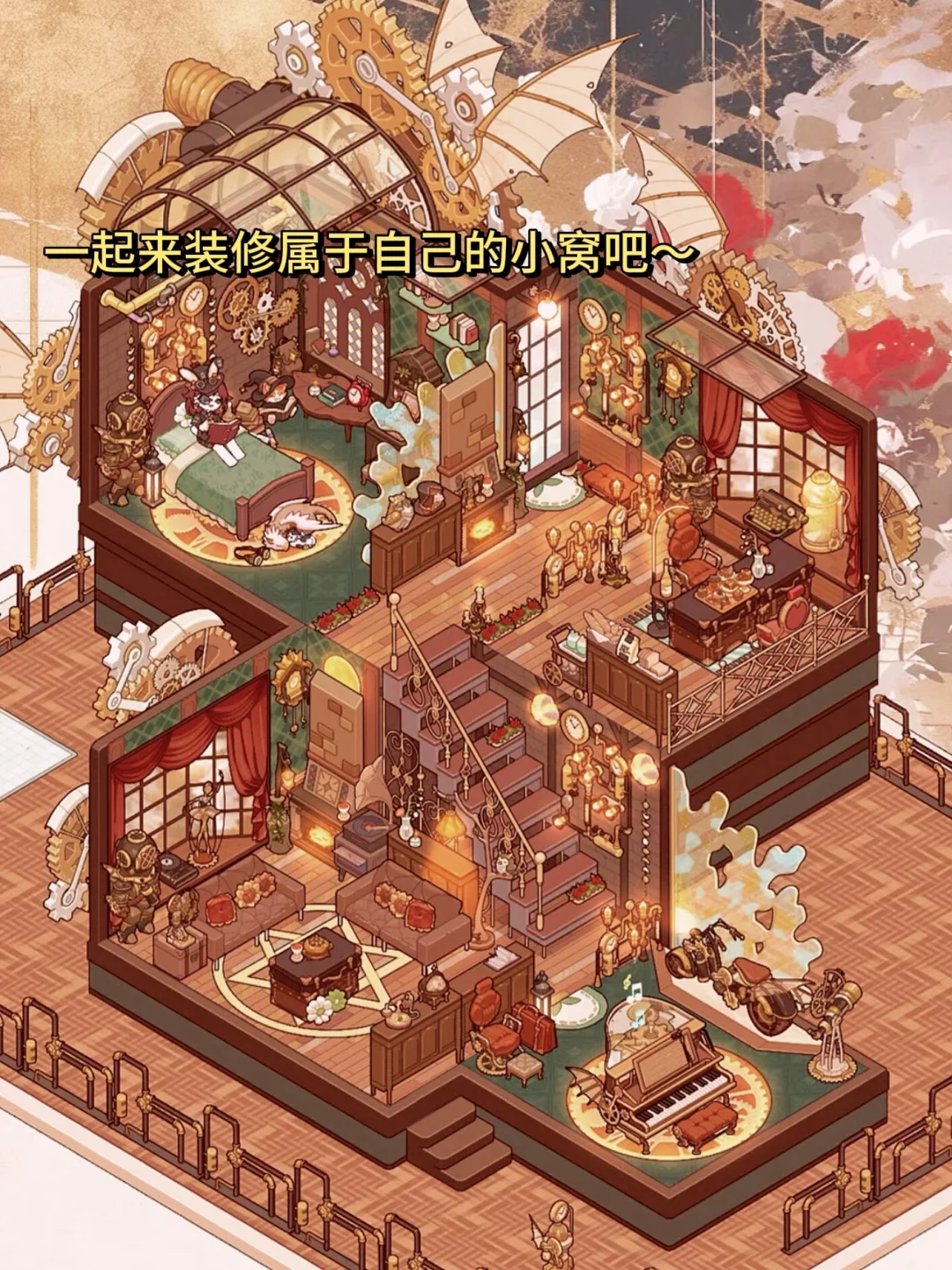 最近挖到的一款宝藏游戏‼️泰好玩辣😭