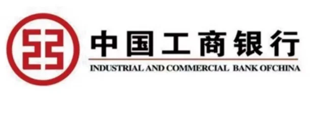 银行冲量——工行二类定位开户安卓版