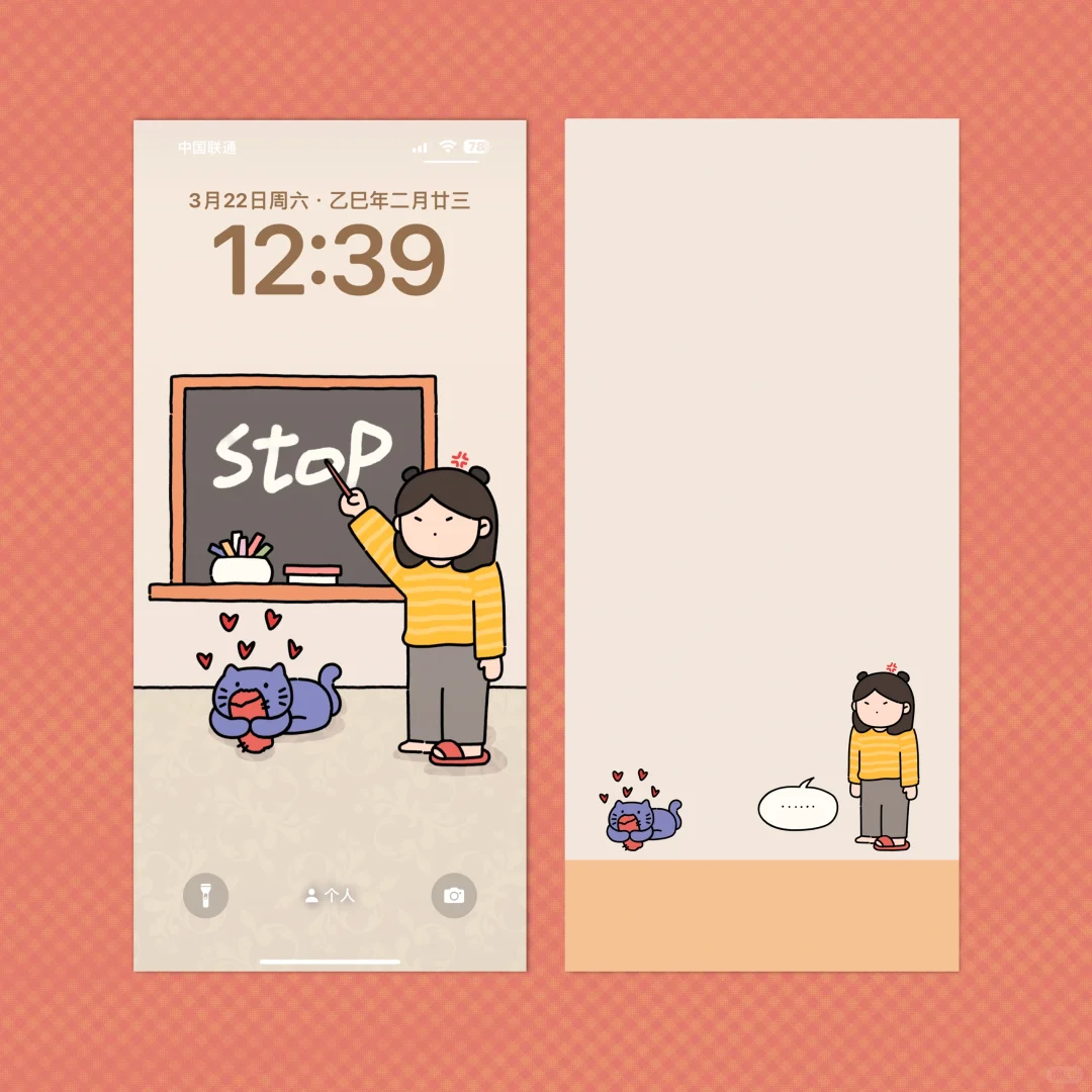 敲喜欢的锁屏了🥰✨养猫er的乐与痛！