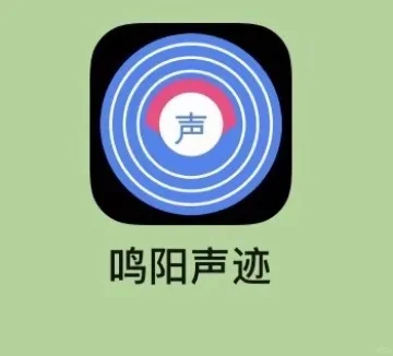 .iOS看剧推荐❗❗❗-夜雨聆风