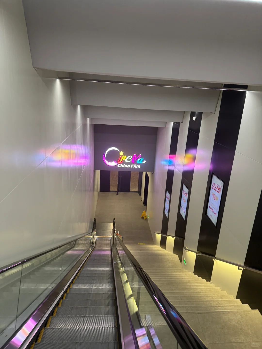 📍北京。二刷哪吒🔥只能说。。冲这观感值了！