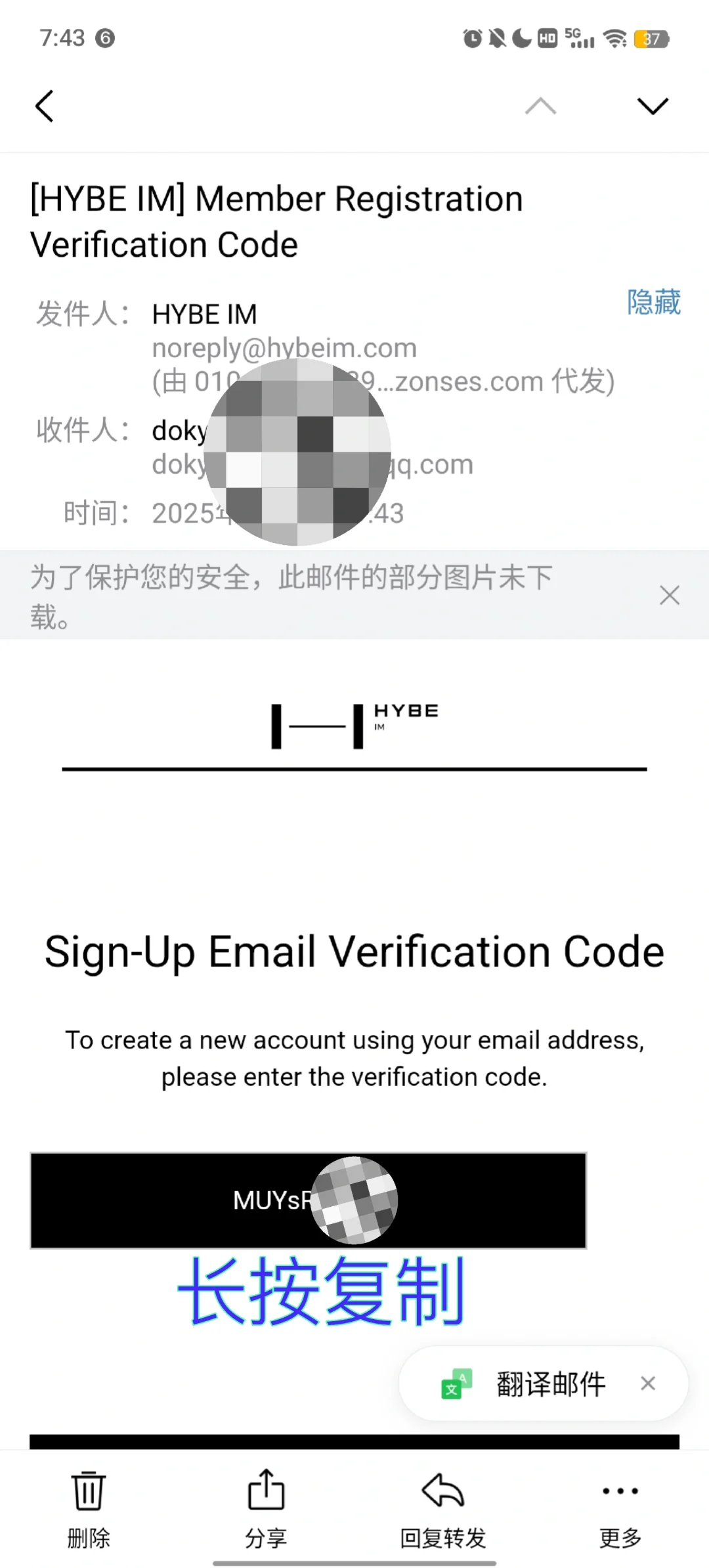 seventeen-puzzle游戏安卓手机下载大致步骤