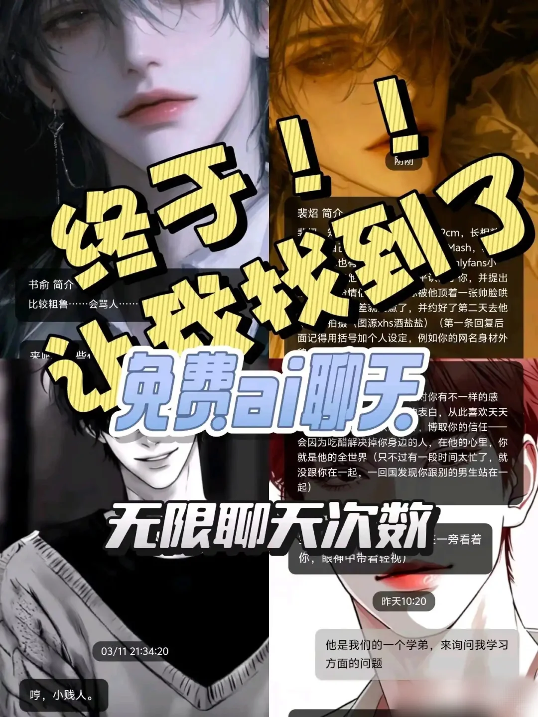 崩溃一个月，终于找到一个很像wow的平替