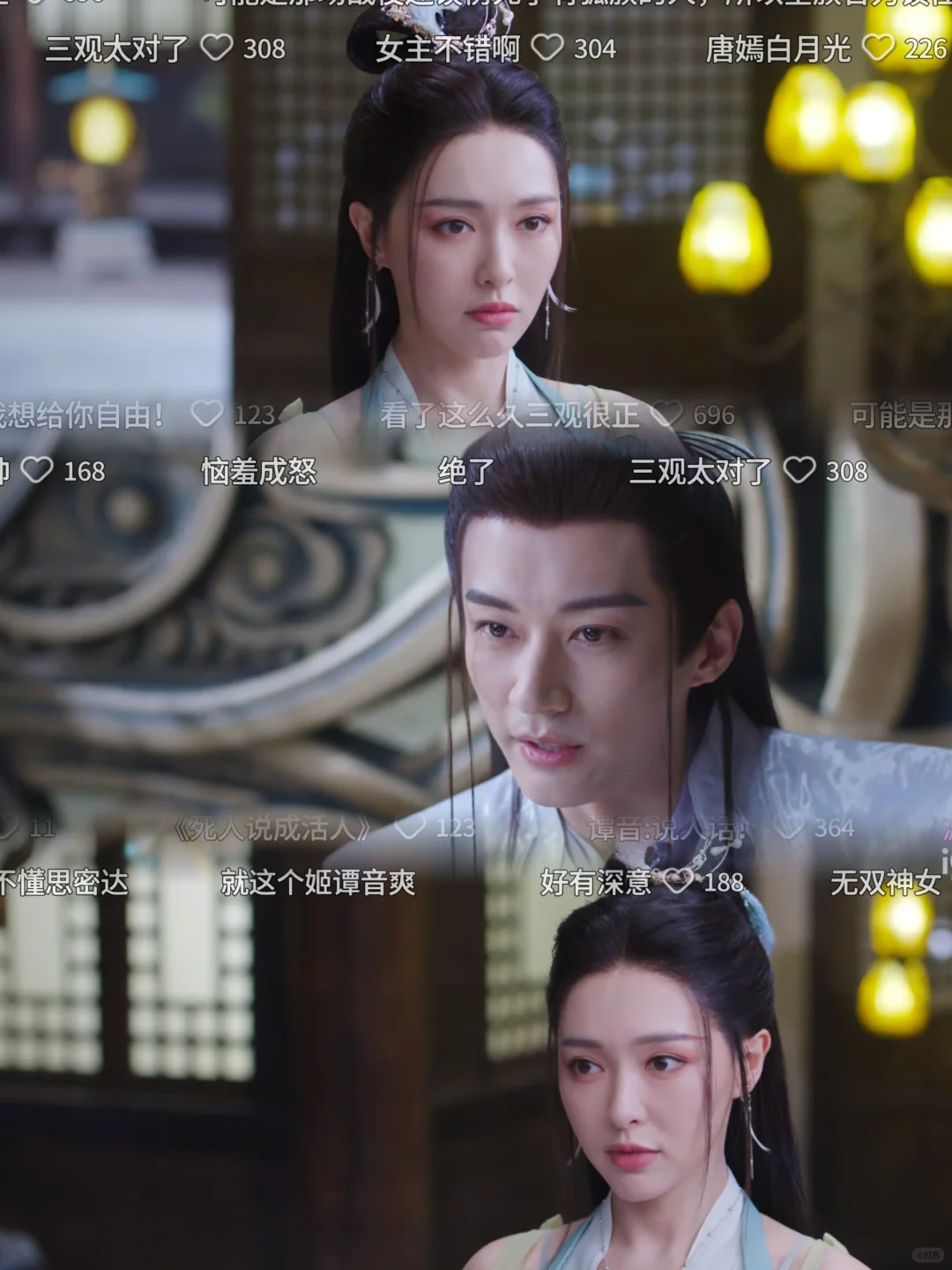 宝藏APP 🎊追剧看剧ios，安卓!