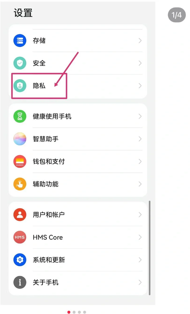 天呐我居然成功了！