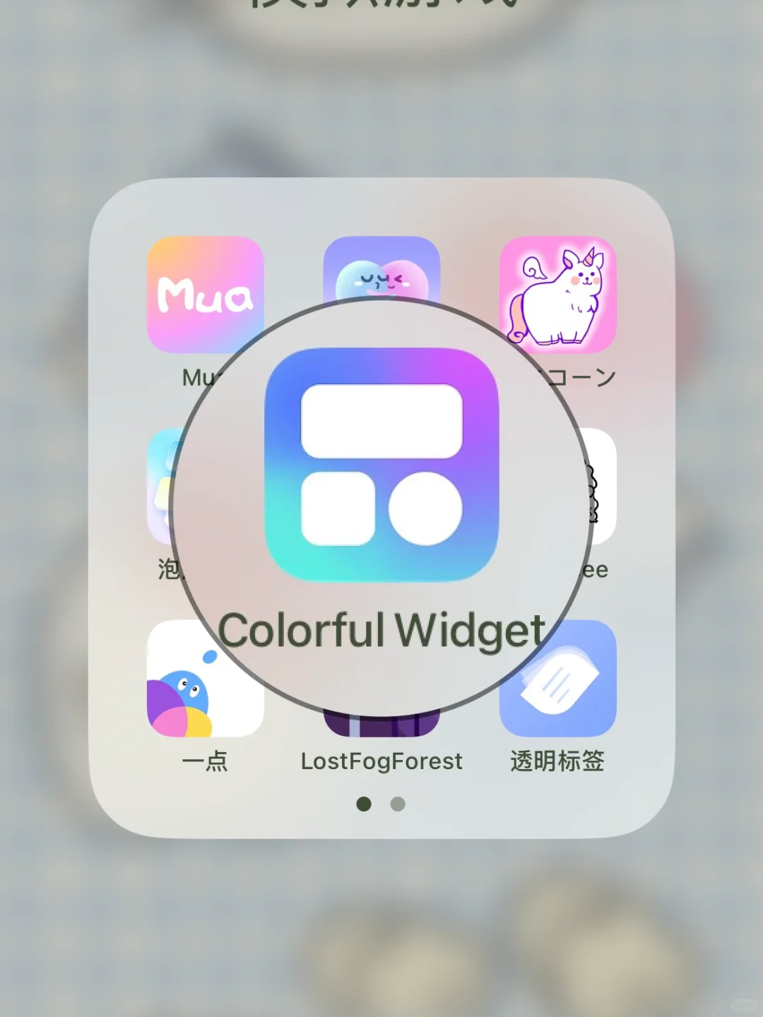 💓这个巨乖的桌面摇摇乐真的直戳我的心巴