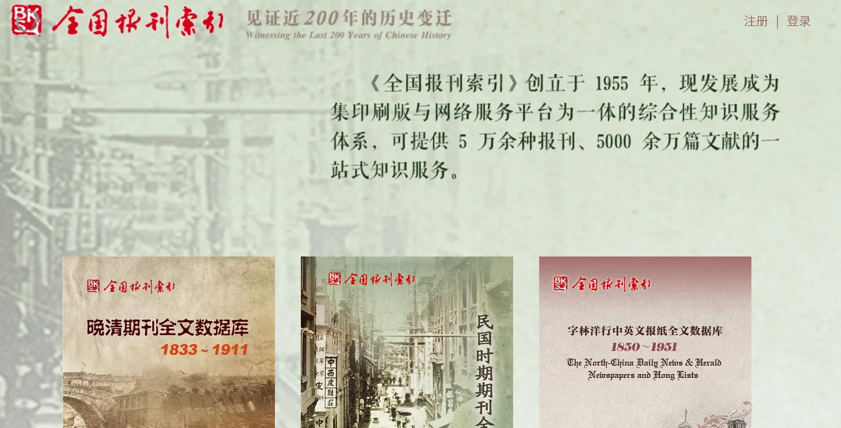 体制内年轻人，为什么都害怕写材料？