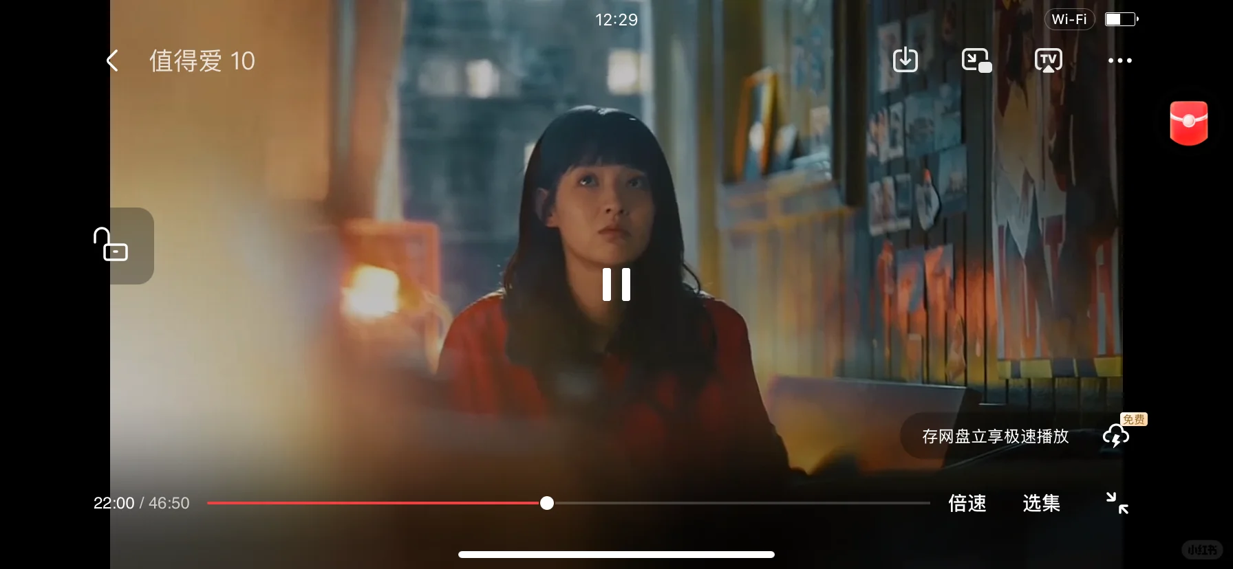 影视免费追剧app，纯分享