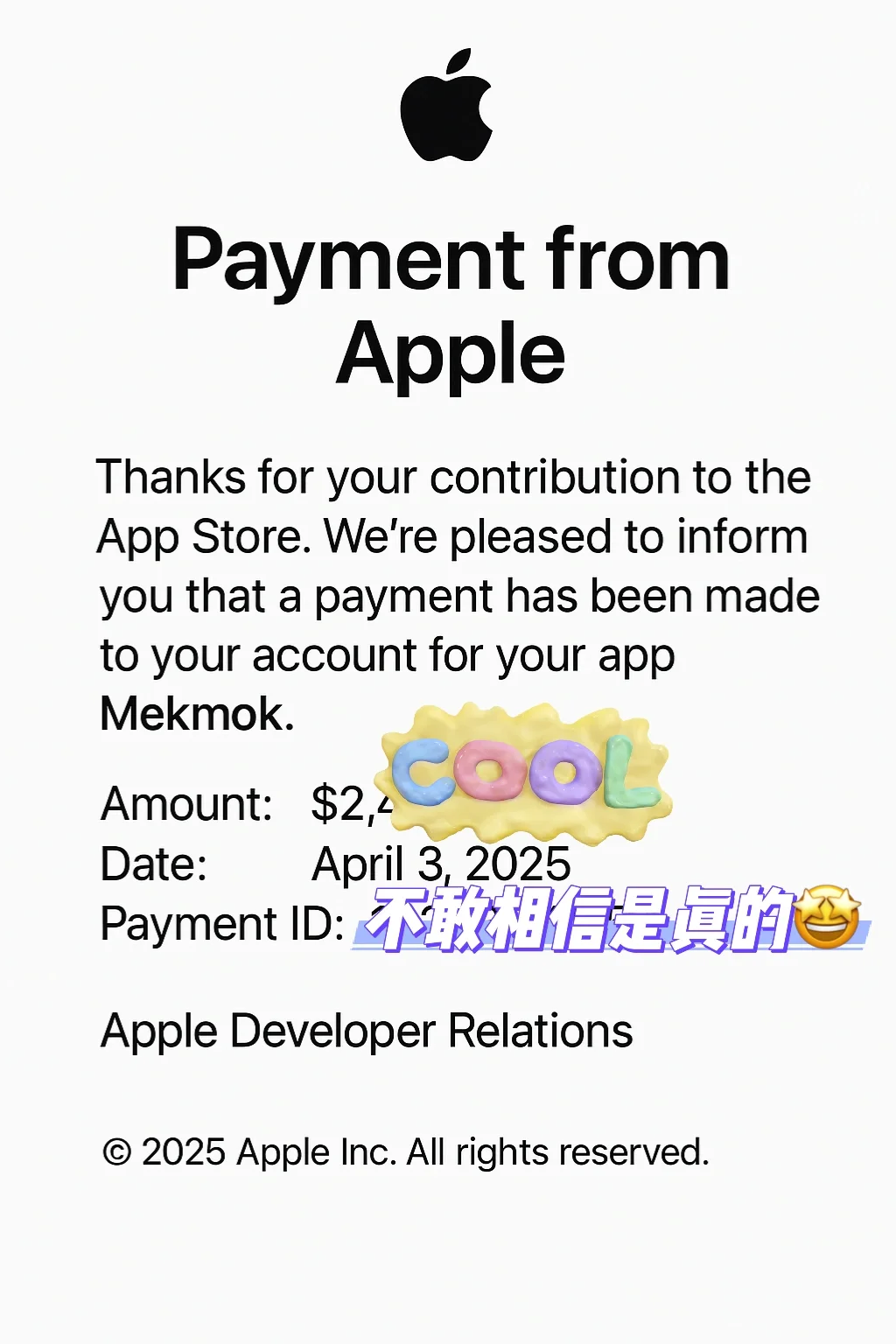 起床发现被苹果汇了一笔巨款