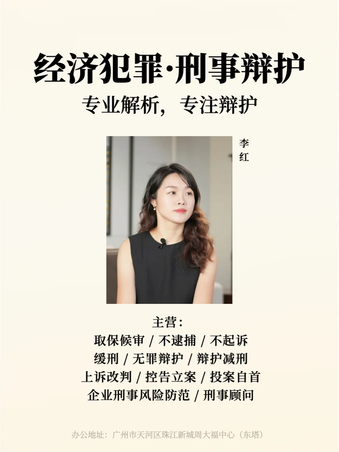 Telegram联络+虚拟货币成犯罪活动新趋势