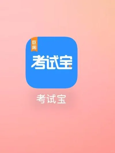 我可以分享使用后的经验给大家