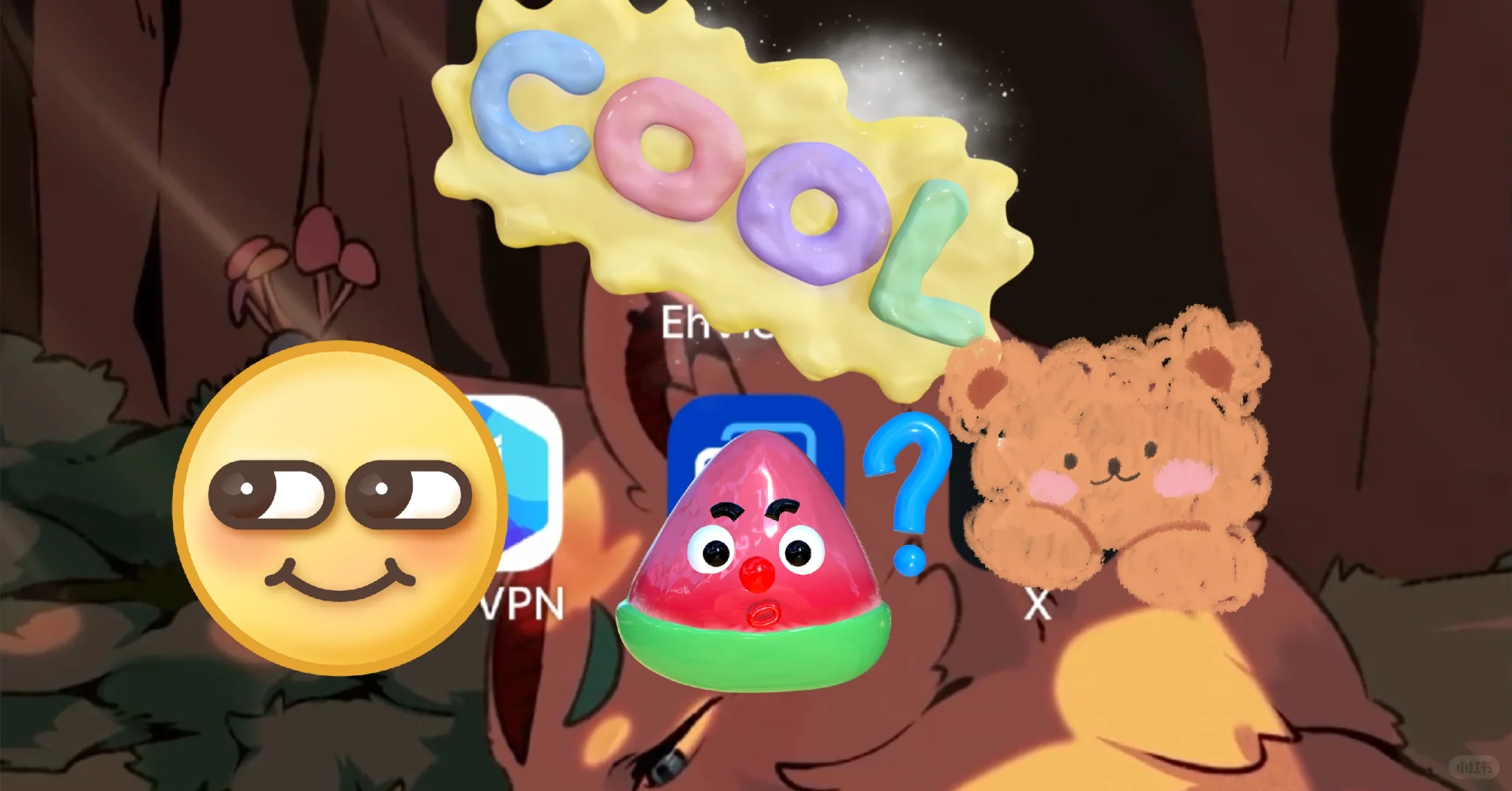 福瑞控必备软件😋