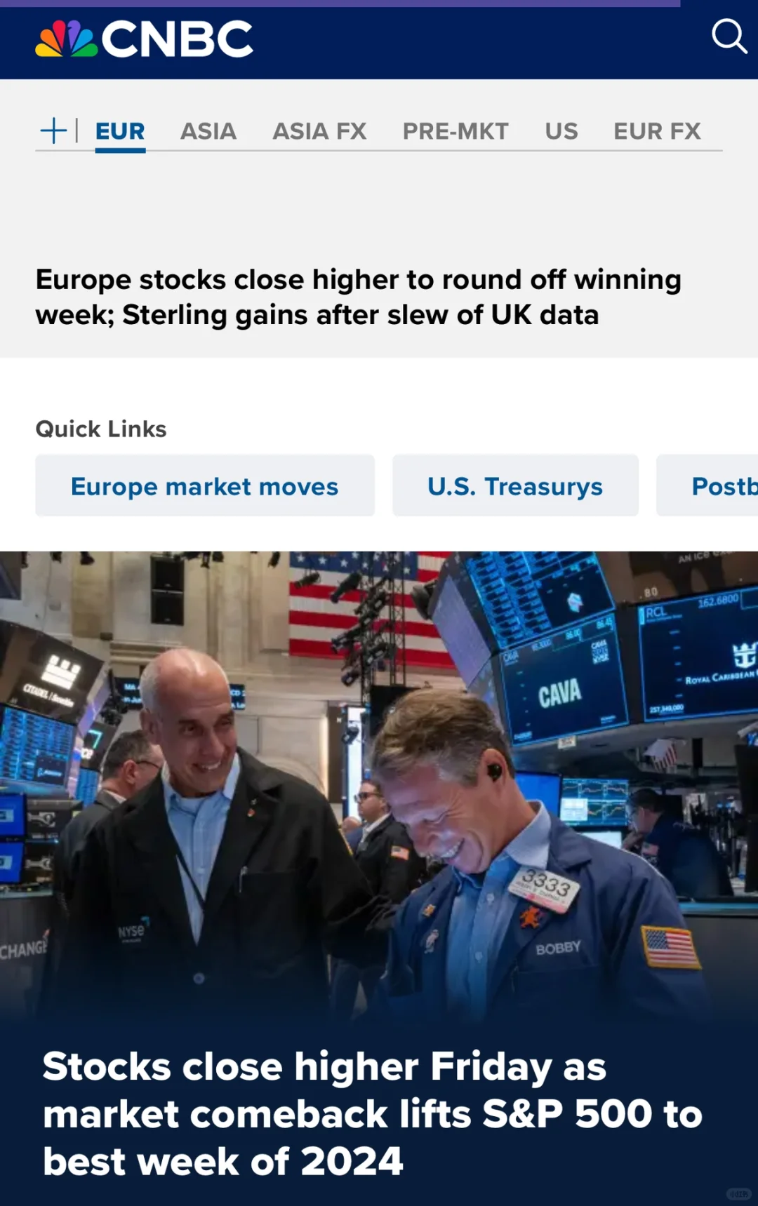 分享一下我常用的几个美股网站APP