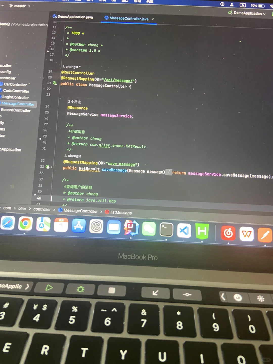 独立开发者日记2-后端初步完成