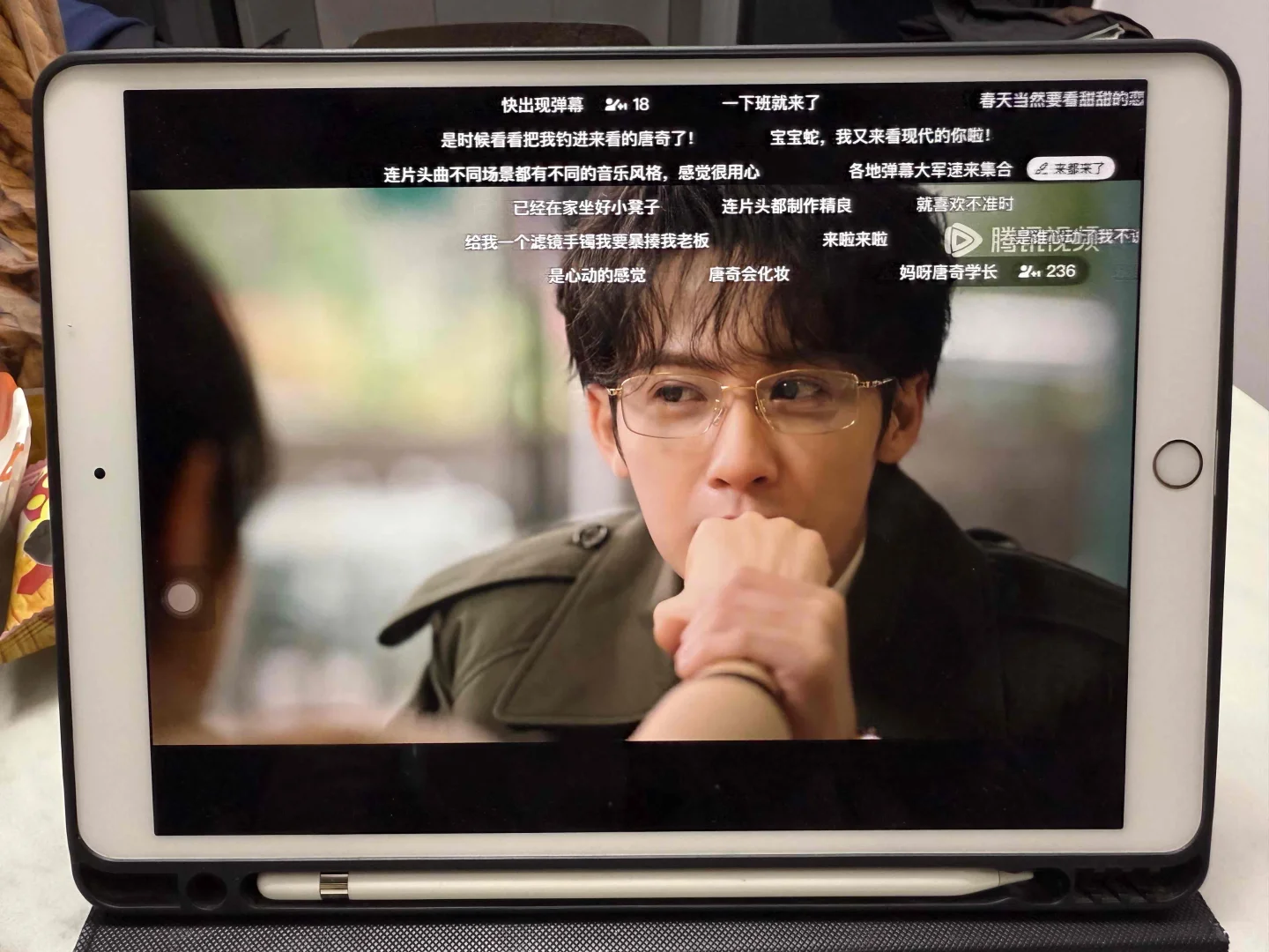 分享宝藏软件之~追剧篇