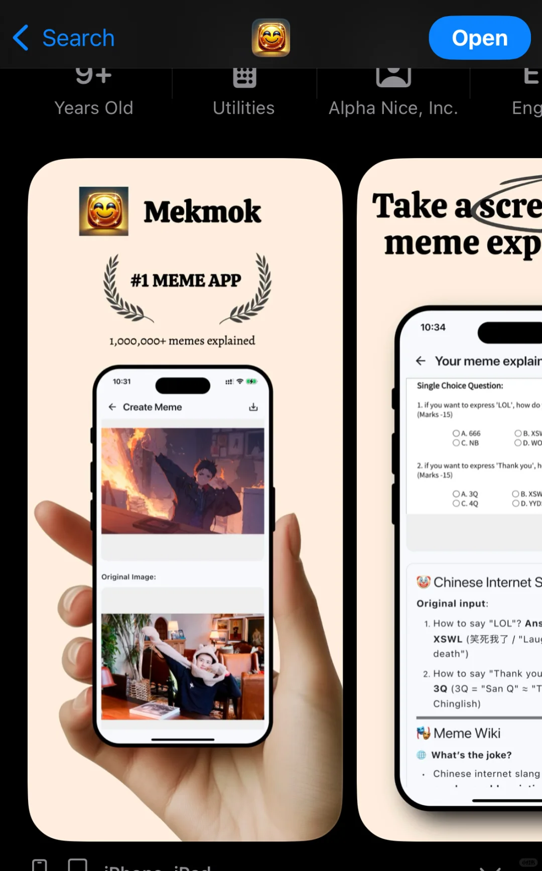 起床发现被苹果汇了一笔巨款