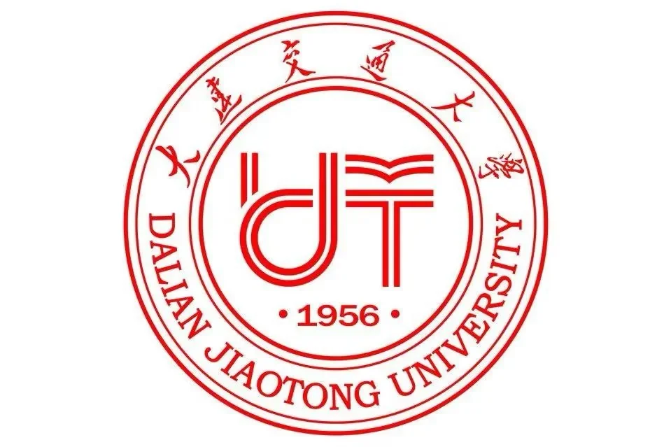 大连交通大学软件工程考研