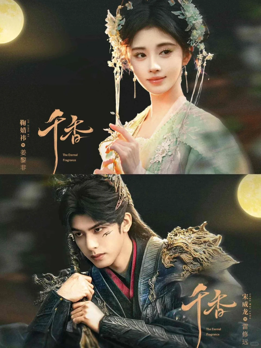 橘子视频回来啦！姐妹们！真心好用！