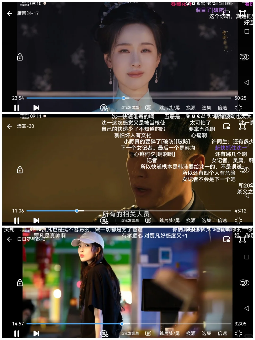 绝绝子，橘子又回归了，无广，香香哇🥰