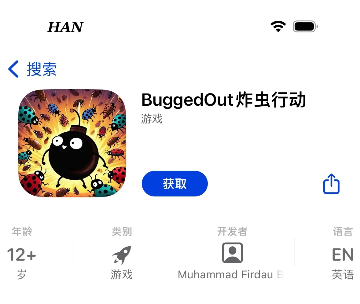 🍎壳儿来啦！🔥源广到没朋友，手慢无！
