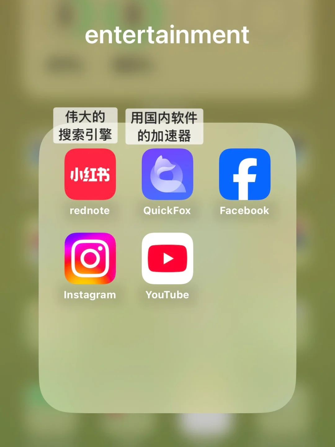 澳洲必备app