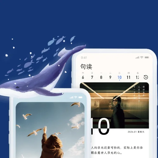 90%的自媒体博主都在用的6个作图工具