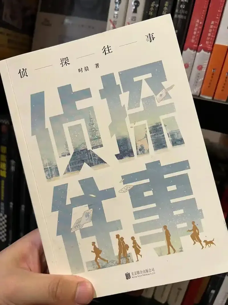 手机怀疑被安装了同屏软件怎么办？