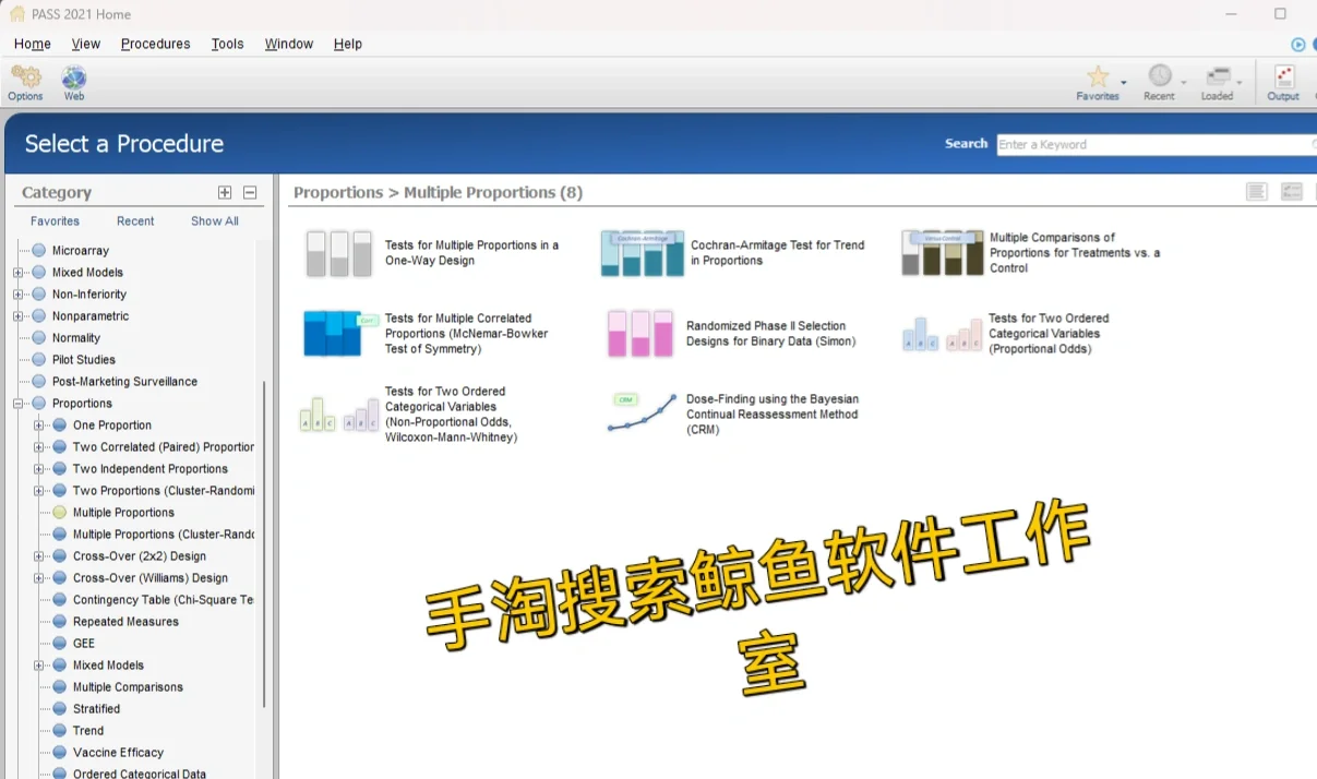 别人是来听课的 我是来下载科研软件的