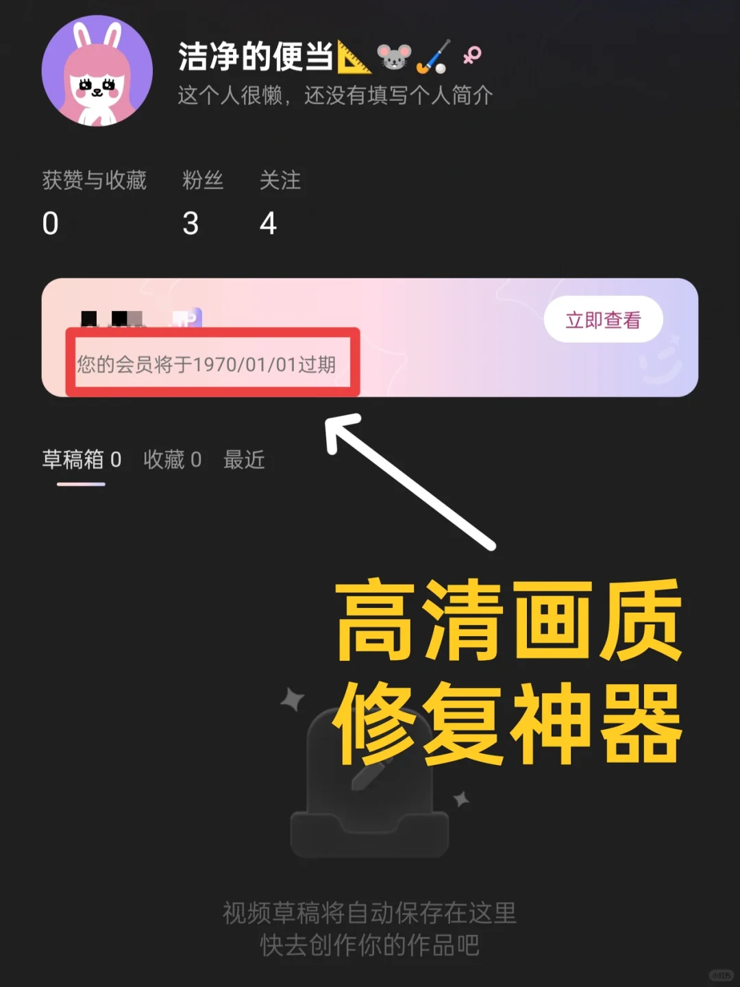 有这些还用什么剪映？