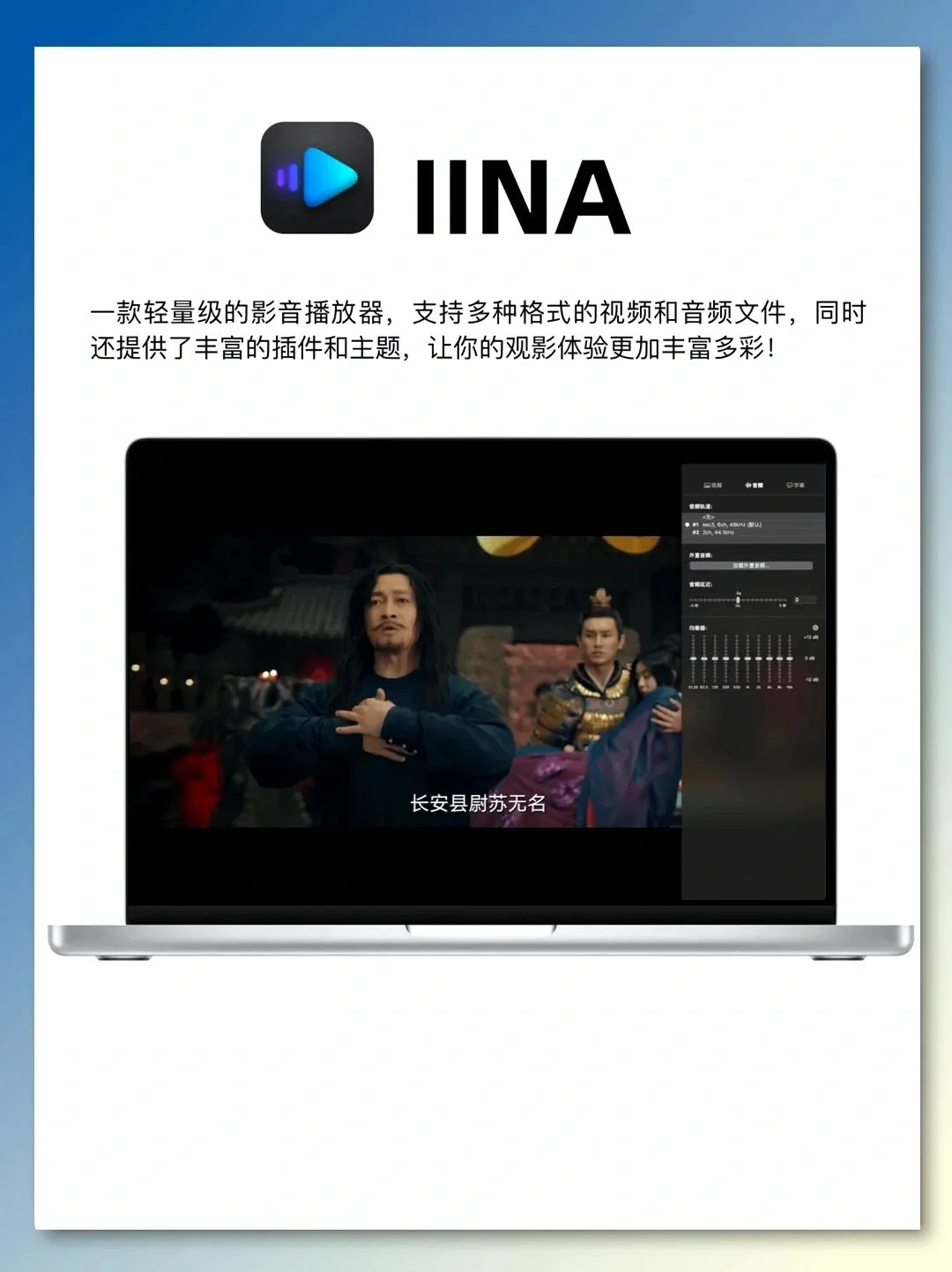 Mac不好用？16个app让你生产力爆棚！