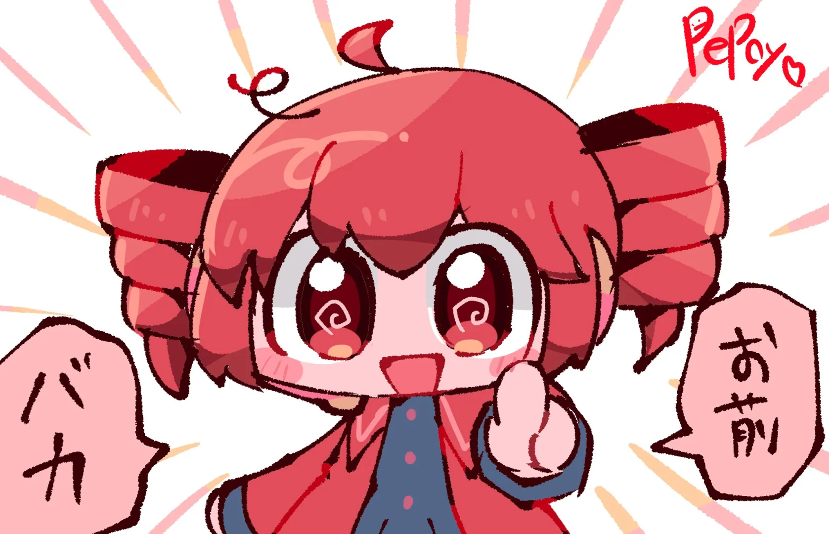 这个平台的第一个内容是