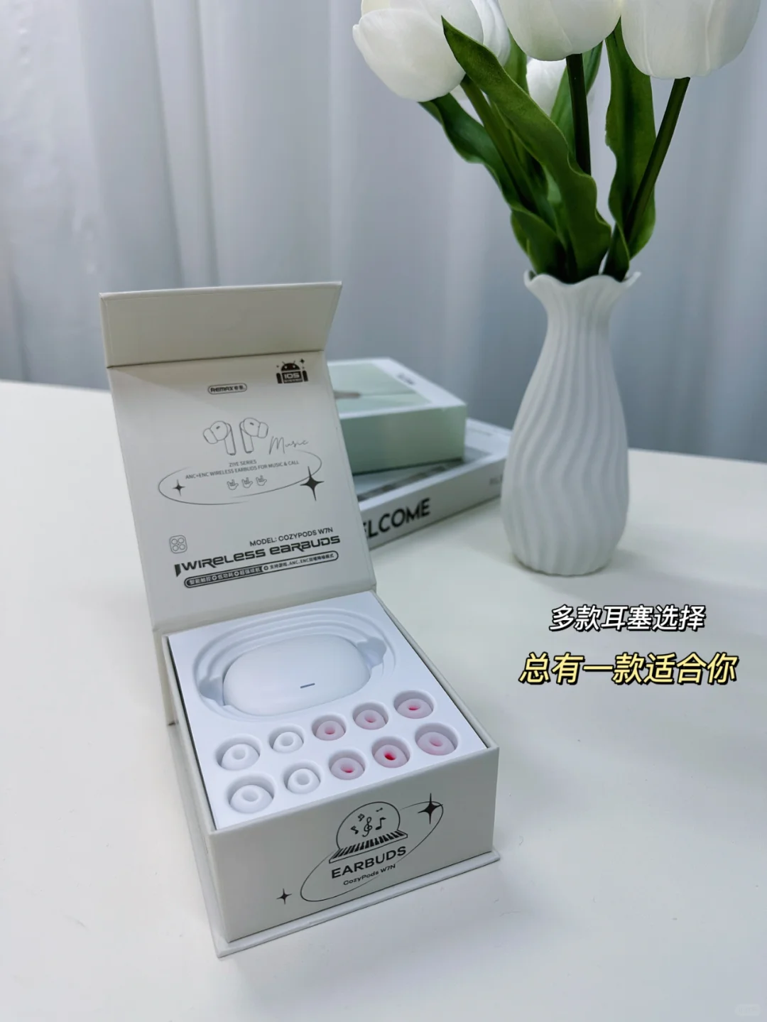 沉浸式听歌🎶6款免费听音乐app推荐🔥