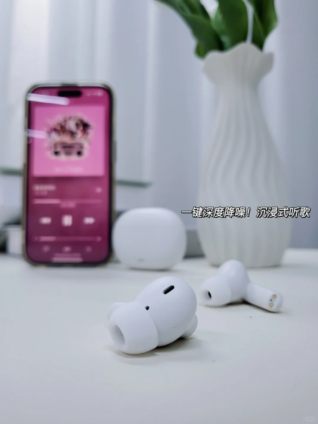 沉浸式听歌🎶6款免费听音乐app推荐🔥